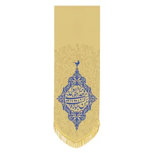 پرچم طرح من کنت مولاه فهذا علی مولاه