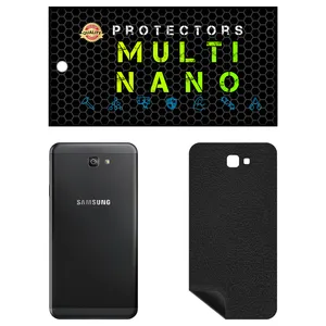 MULTI NANO X-F1L Back Skin For Samsung Galaxy J7 Prime 2018