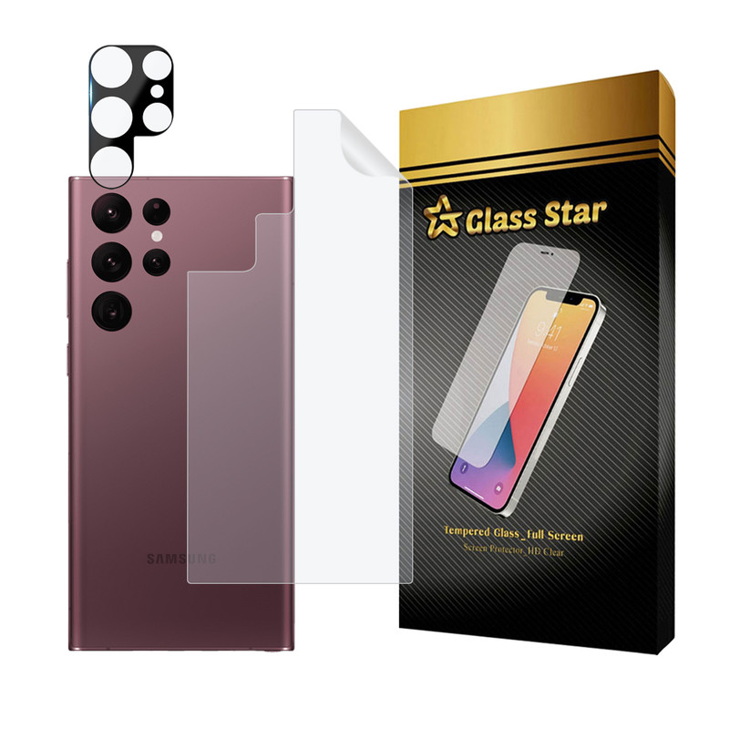 محافظ پشت گوشی گلس استار مدل MTBFULG مناسب برای گوشی موبایل سامسونگ Galaxy S22 Ultra 5G به همراه محافظ لنز