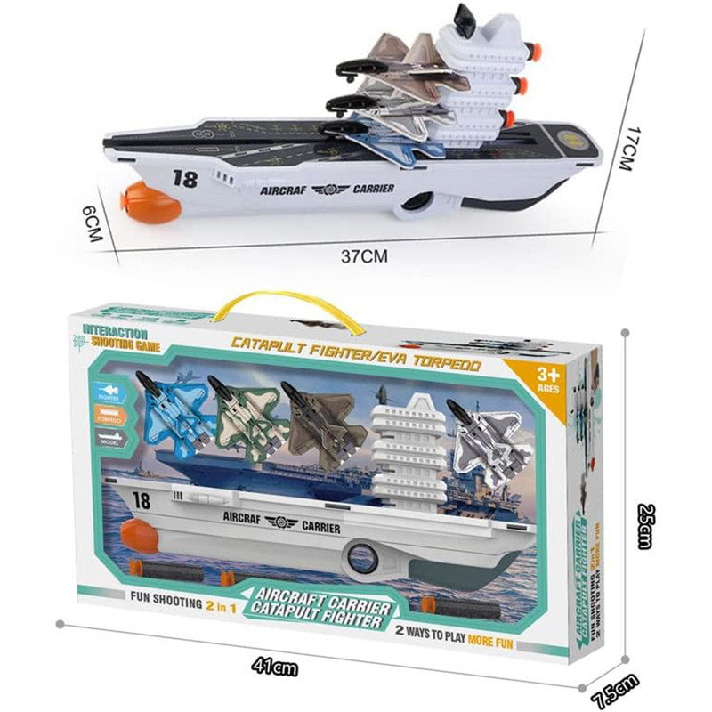 ناو هواپیمابر مدل پرتاب هواپیما کد 030