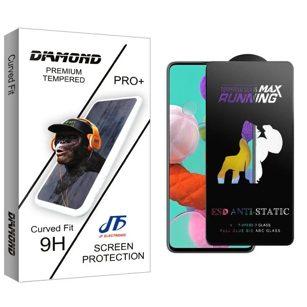 محافظ صفحه نمایش جی اف مدل Diamond2 Running Max مناسب برای گوشی موبایل سامسونگ Galaxy A71