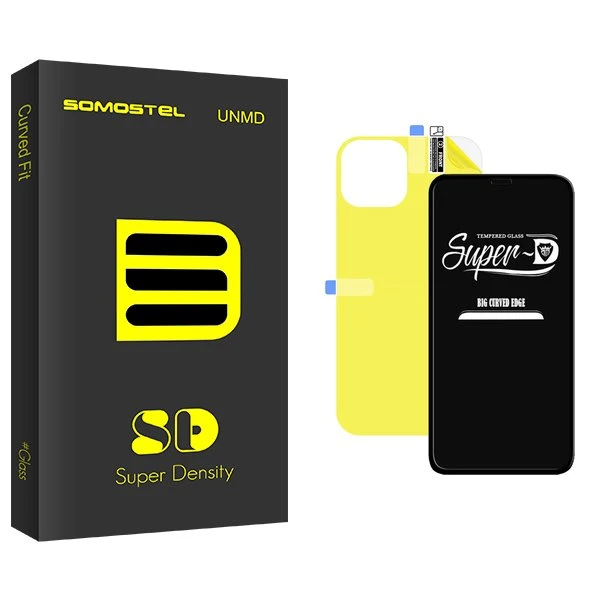 محافظ صفحه نمایش سوماستل مدل SD SuperD مناسب برای گوشی موبایل اپل iPhone 12 Pro Max  به همراه محافظ پشت گوشی
