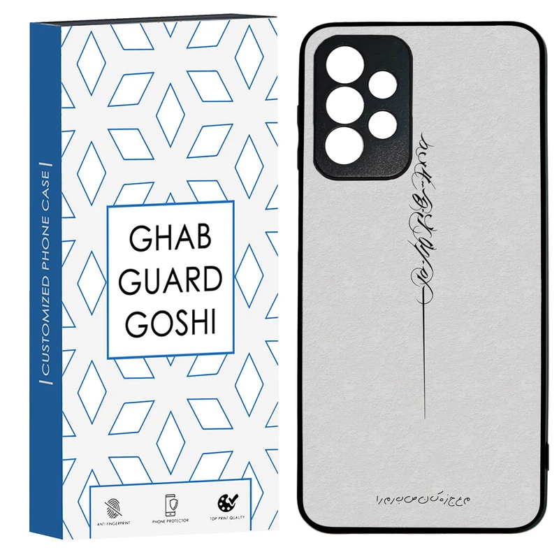 کاور قاب گارد گوشی طرح نوشته کد TPU-159 مناسب برای گوشی موبایل سامسونگ Galaxy A23
