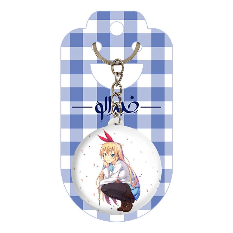 جاکلیدی خندالو مدل انیمه عشق دروغین کد 17164