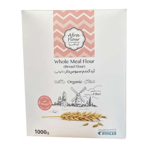 آرد گندم سبوس دار افرا - 1000 گرم