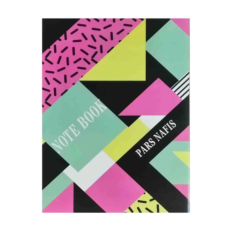 دفتر مشق 100 برگ پارس نفیس مدل اشکال