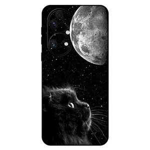 Megafone Cat 1882 Cover For Huawei P50 / P50E