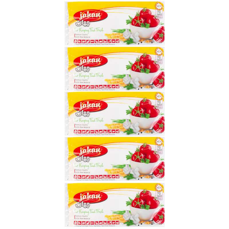 کیسه فریزر جهان مدل Fresh-70 پنج بسته 70 عددی