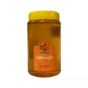عسل گون گوشکوه - 950 گرم