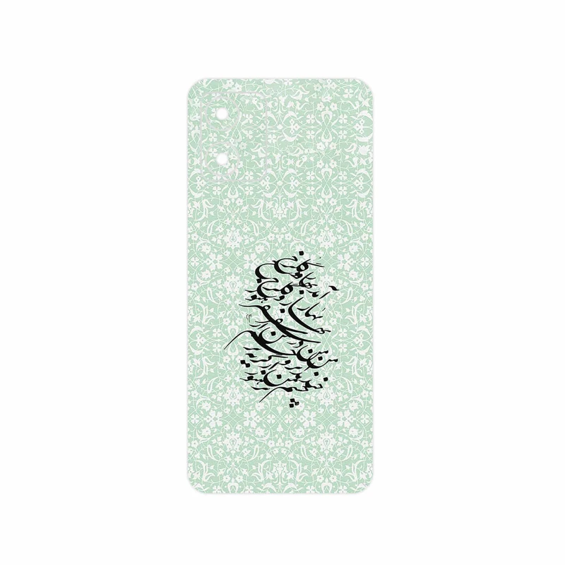 برچسب پوششی ماهوت مدل Nastaliq_3 مناسب برای گوشی موبایل موتورولا Moto E13