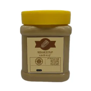 ارده کنجد طبیعی - 400 گرم