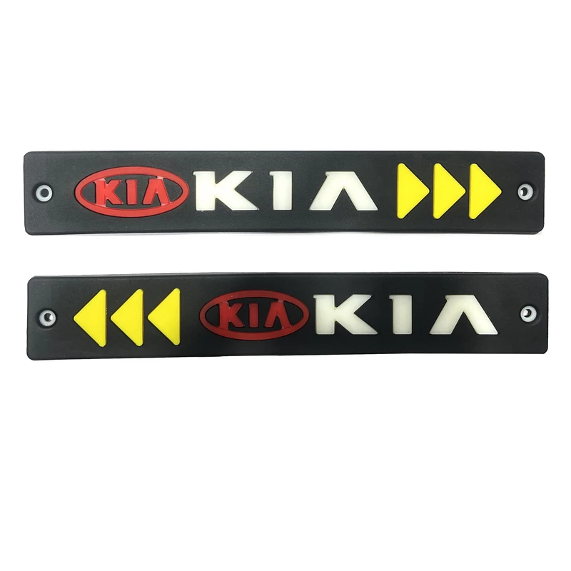 دیلایت خودرو مدل K-I-A بسته دو عددی