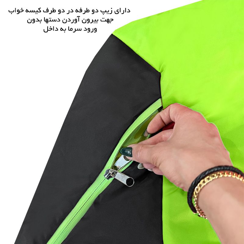 کیسه خواب فوروارد مدل PROFESSIONAL CAMP -FCLT3022 - - 13