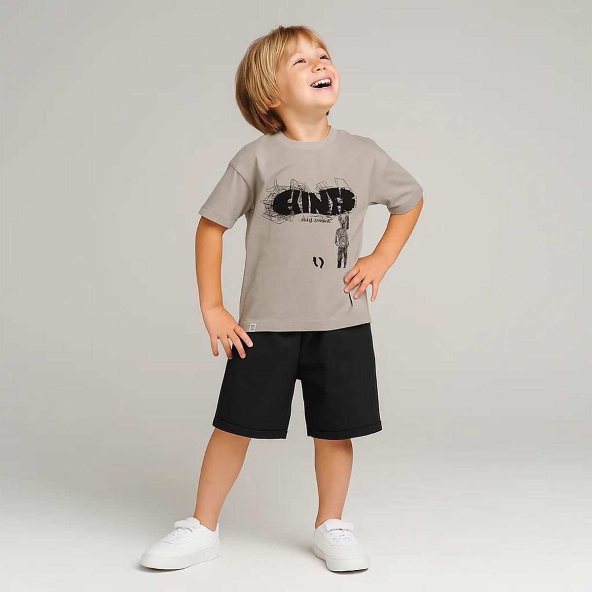 ست تی شرت و شلوارک پسرانه سون پون مدل 1576 - - 1