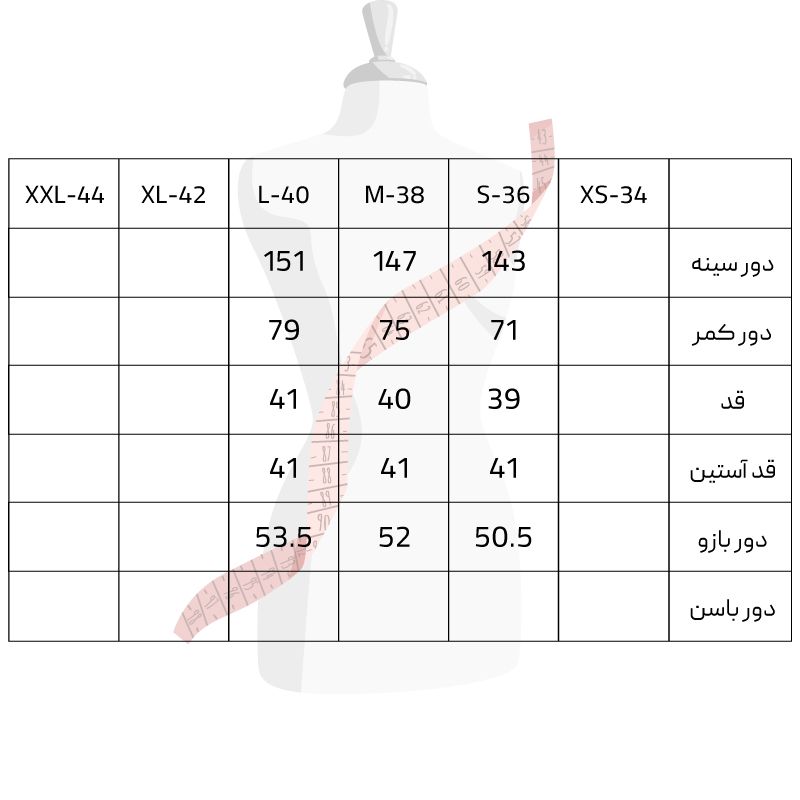 کراپ‌تاپ زنانه سرژه مدل سرشانه کش دار کد 204547 رنگ نارنجی -  - 6