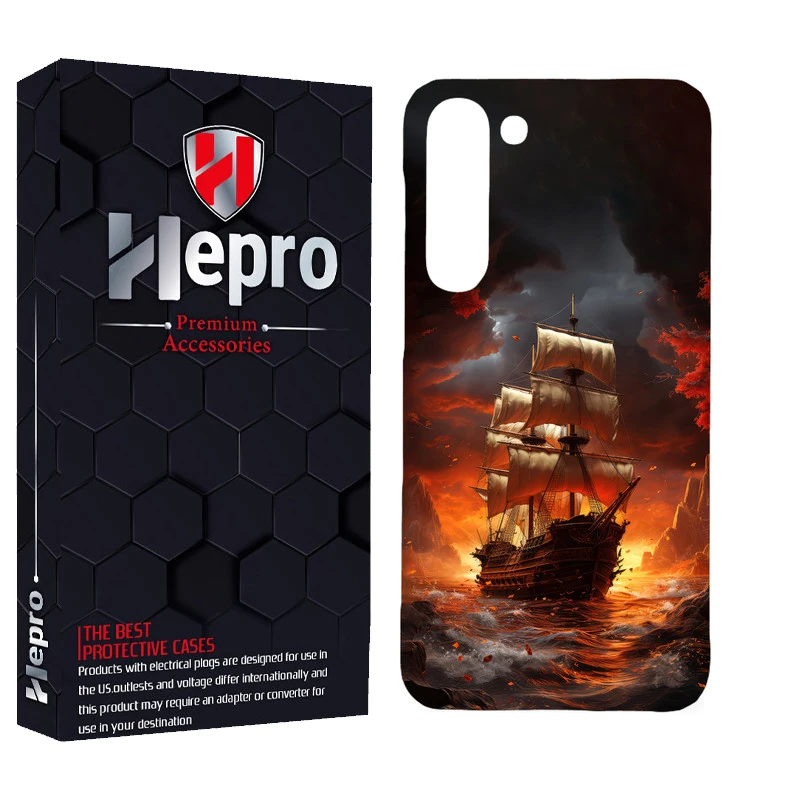 کاور هپرو مدل MC مناسب برای گوشی موبایل سامسونگ Galaxy S23 PLUS