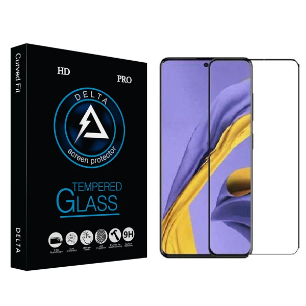 محافظ صفحه نمایش دلتا مدل PRO مناسب برای گوشی موبایل سامسونگGalaxy A51