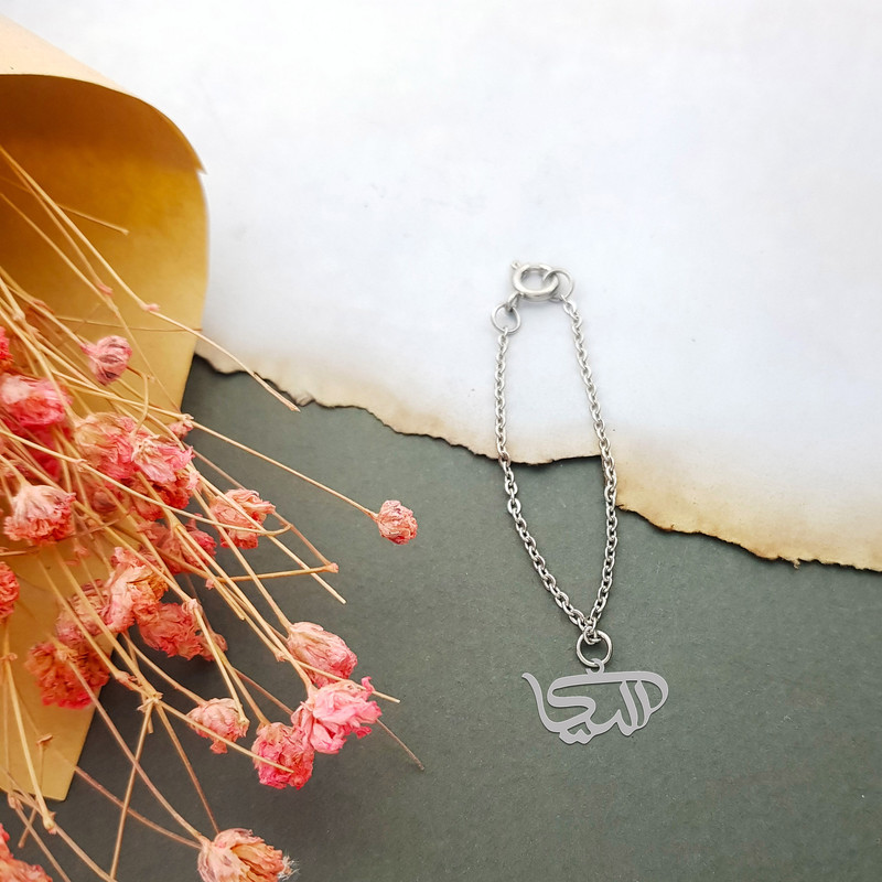 آویز ساعت نقره زنانه ترمه 1 مدل الیکا کد ma 1225