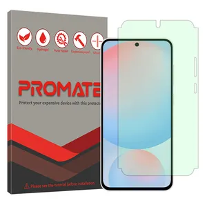Promate Eye Care model Green light screen protector suitable for Samsung Galaxy S24 FE mobile phone