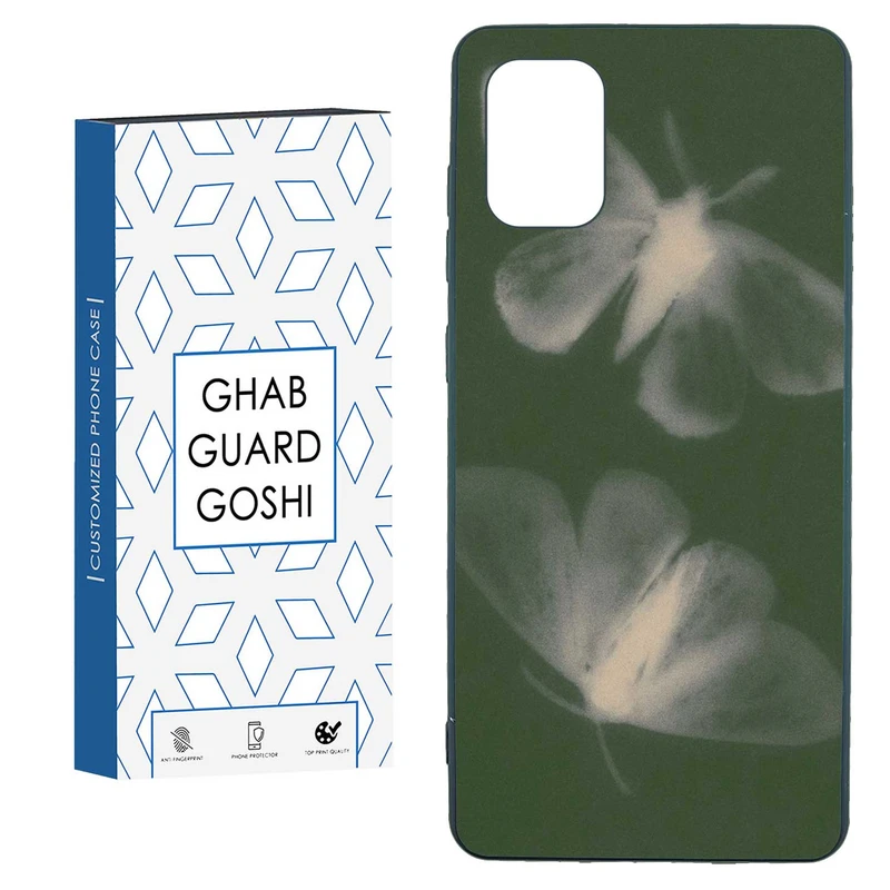 کاور قاب گارد گوشی طرح پروانه کد TPU-167 مناسب برای گوشی موبایل سامسونگ  GALAXY A31