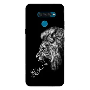 Megafone 1866 Cover For LG K50s