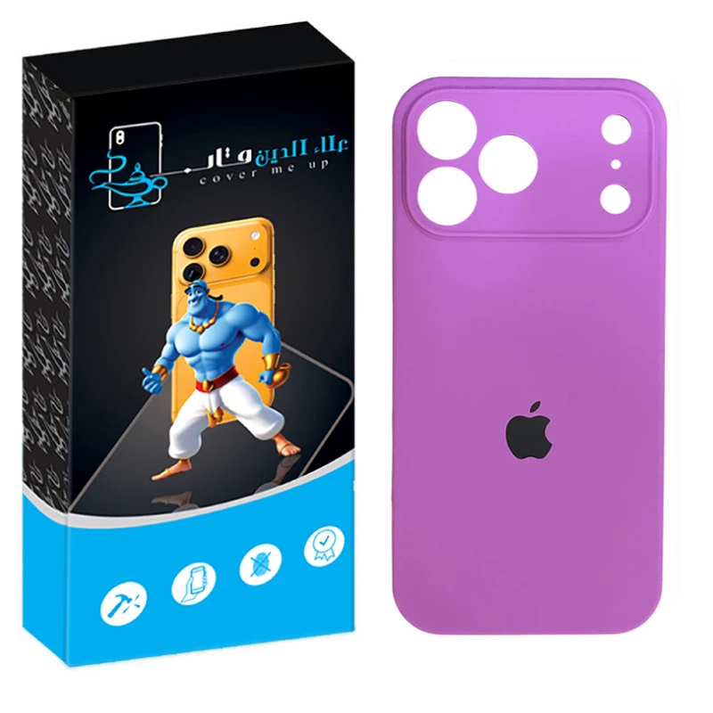 کاور علاالدین قاب مدل سیلیکونی پاک کنی ORG BA مناسب برای گوشی موبایل اپل iPhone 17 Pro