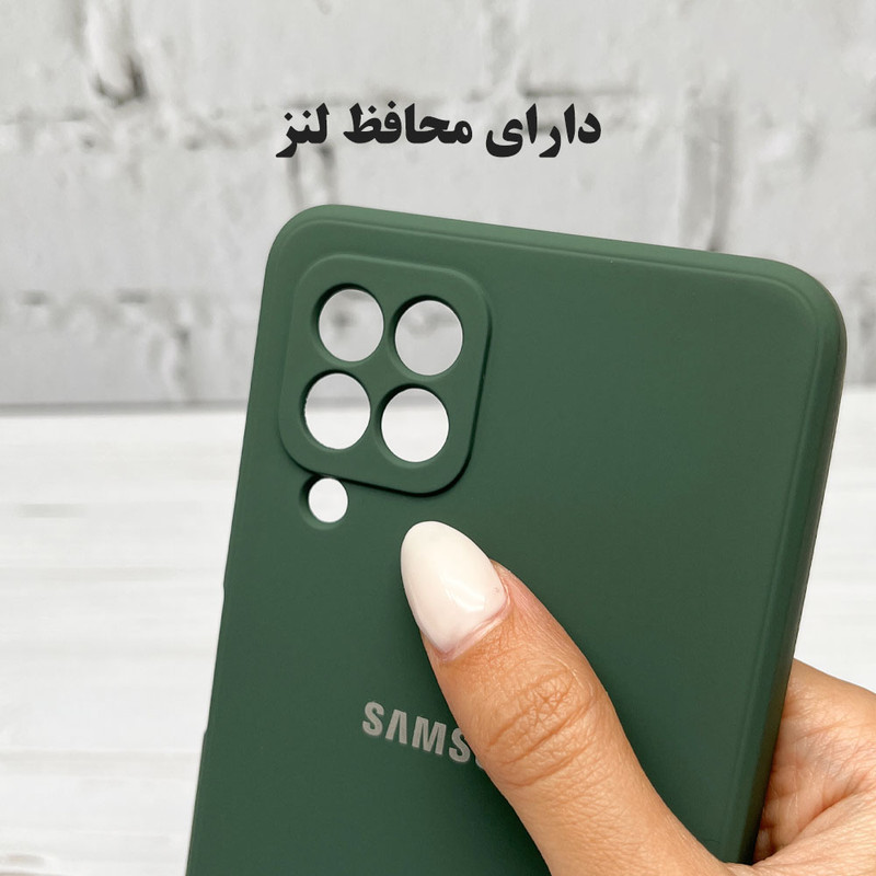 کاور قاب گارد مدل SILICMIDG مناسب برای گوشی موبایل سامسونگ Galaxy M32
