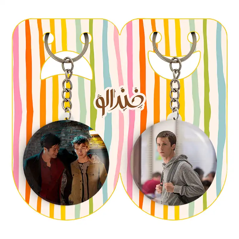 جاکلیدی خندالو مدل کلی جانسن و الکس و زک 13دلیل برای اینکه Reasons Why13 کد 2034720354 مجموعه 2 عددی