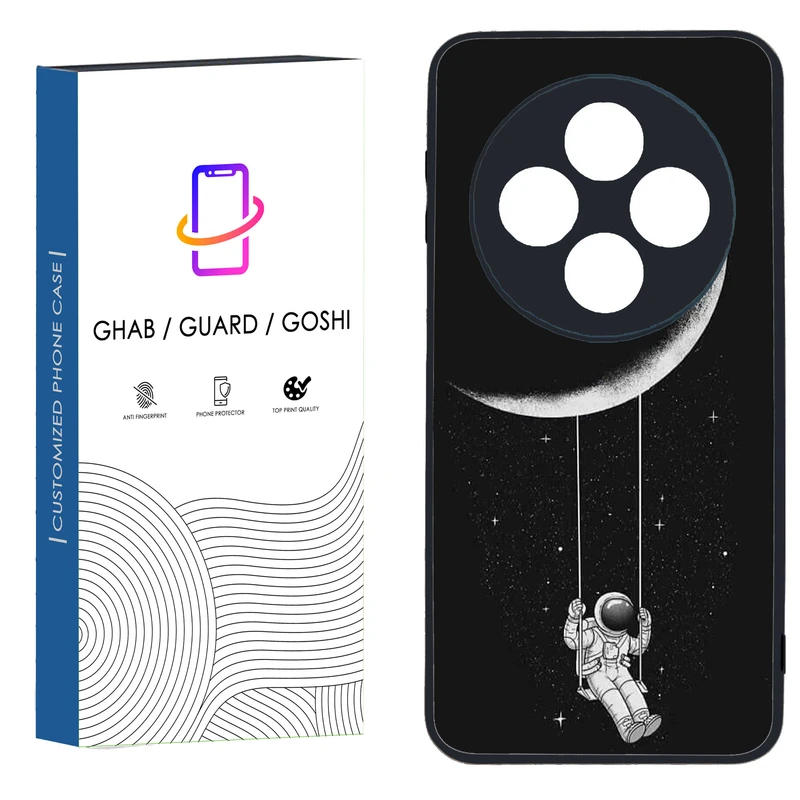 کاور قاب گارد گوشی طرح پسرانه کد 76 - TPU مناسب برای گوشی موبایل شیائومی  Redmi 14C