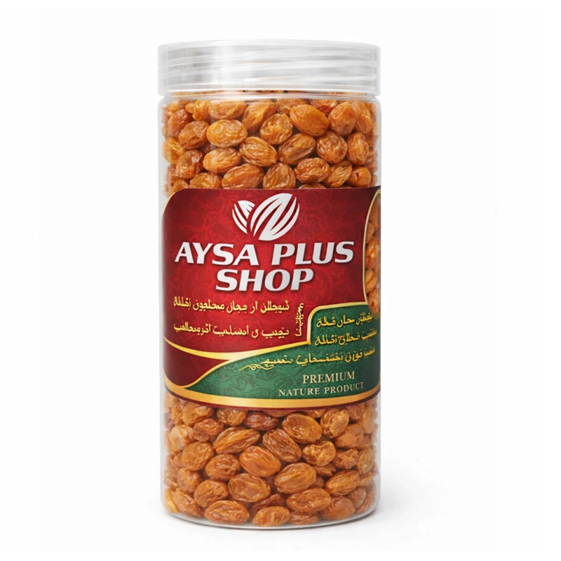 کشمش پلویی آیسا پلاس شاپ - 1000 گرم