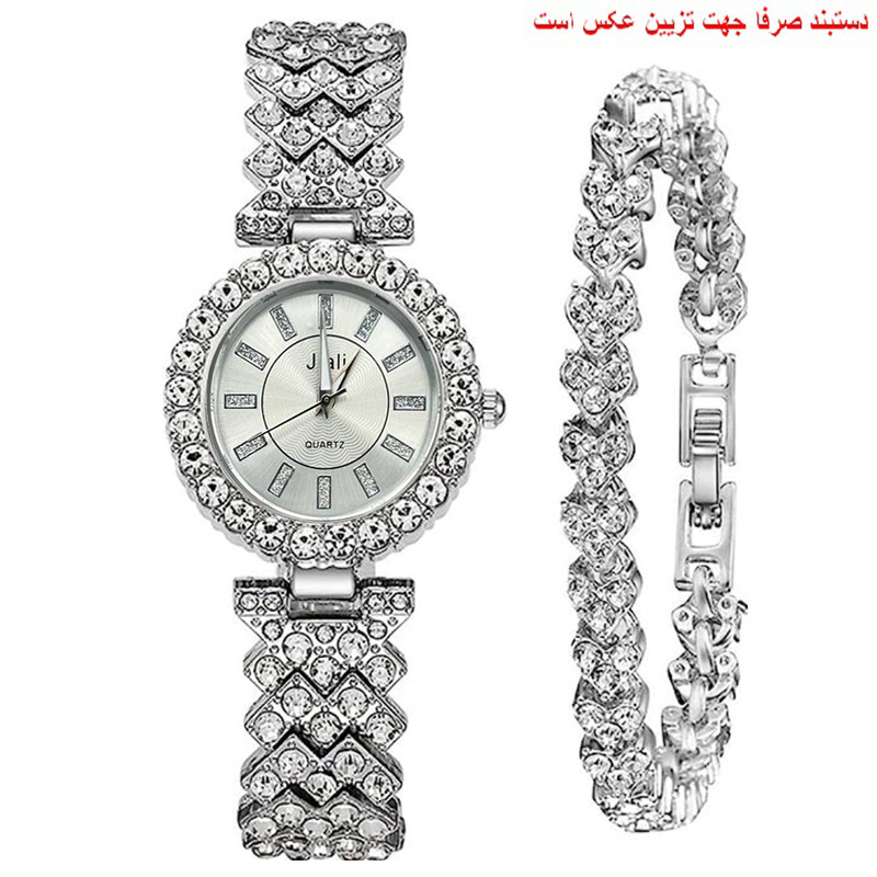 ساعت مچی عقربه ای زنانه جیالی مدل فول نگین کد 01