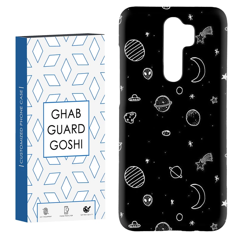 کاور قاب گارد گوشی طرح فانتزی کد Dimo-392 مناسب برای گوشی موبایل شیائومی Redmi 9 / Redmi 9 Prime