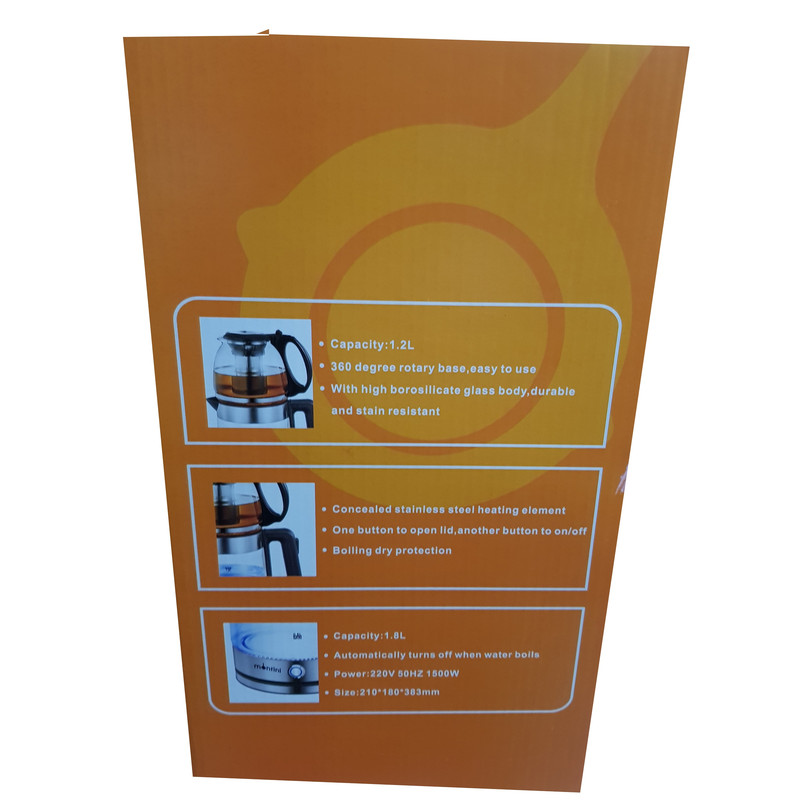 چای ساز مونتینی مدل ETM310