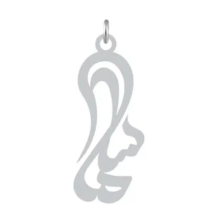 آویز گردنبند نقره کرابو طرح سلما مدل Kn2-887