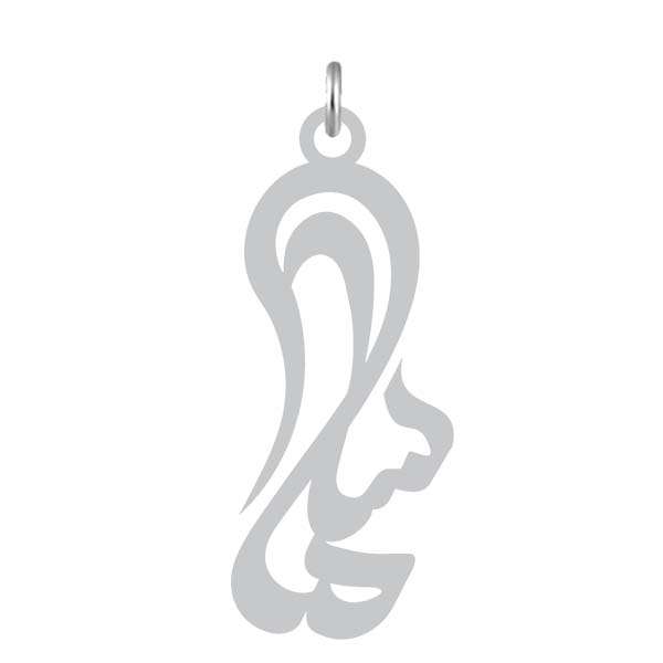 آویز گردنبند نقره کرابو طرح سلما مدل Kn2-887