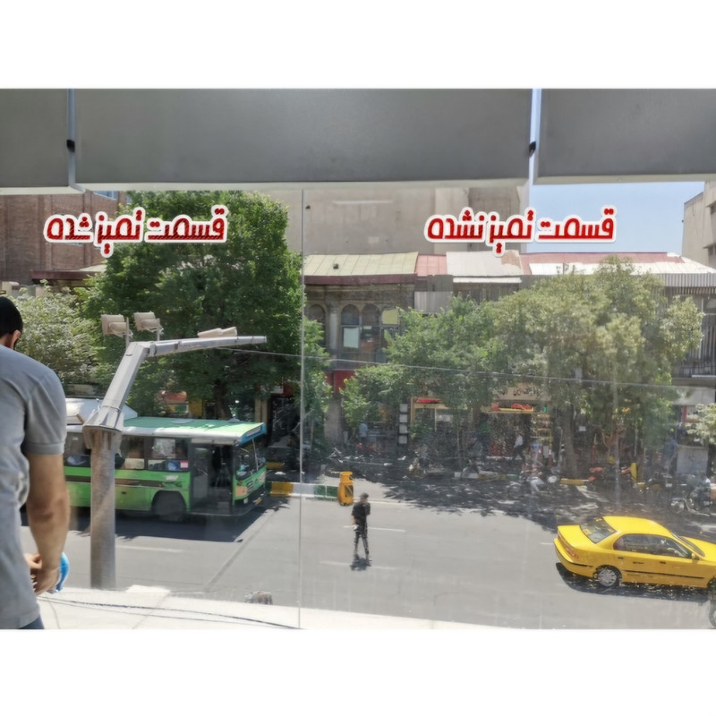 شیشه پاک کن مغناطیسی مدل دوجداره  MM15-26
