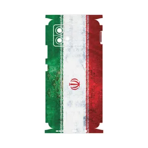 MAHOOT IRAN_Flag_1-FullSkin Cover Sticker for Motorola Moto G72