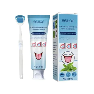 مسواک زبان شور ایلهو به همراه ژل خوشبو کننده دهان