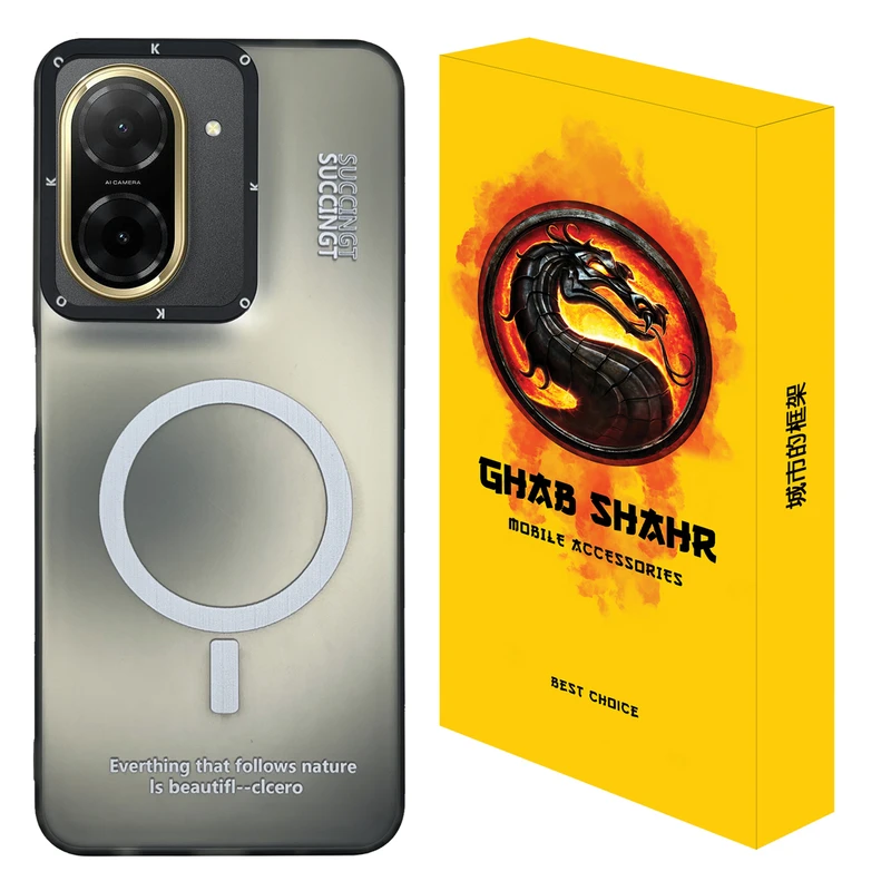 کاور قاب شهر مدل SUCO مناسب برای گوشی موبایل شیائومی Redmi A5 4G / Poco C71 4G