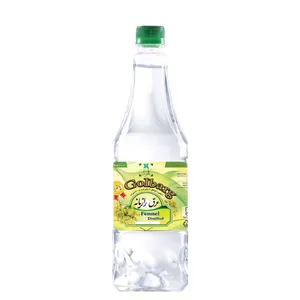 عرق رازیانه - 500 میلی لیتر