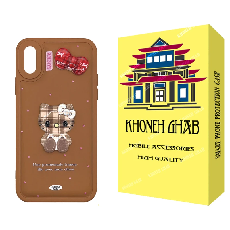 کاور خونه قاب مدل kitk مناسب برای گوشی موبایل اپل iphone X / XS