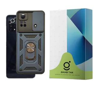 کاور قاب تک کد Gaurd-08B مناسب برای گوشی موبایل شیائومی Poco X4 Pro 5G