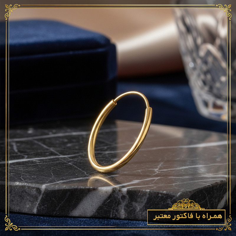 گوشواره حلقه‌ای طلا 18 عیار زنانه طلای معتمدی مدل کلاسیک - 8