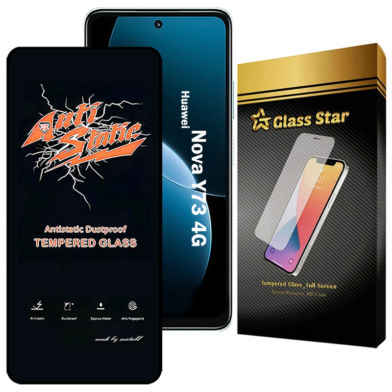 محافظ صفحه نمایش گلس استار مدل ANTG20 مناسب برای گوشی موبایل هوآوی Nova Y73 4G 