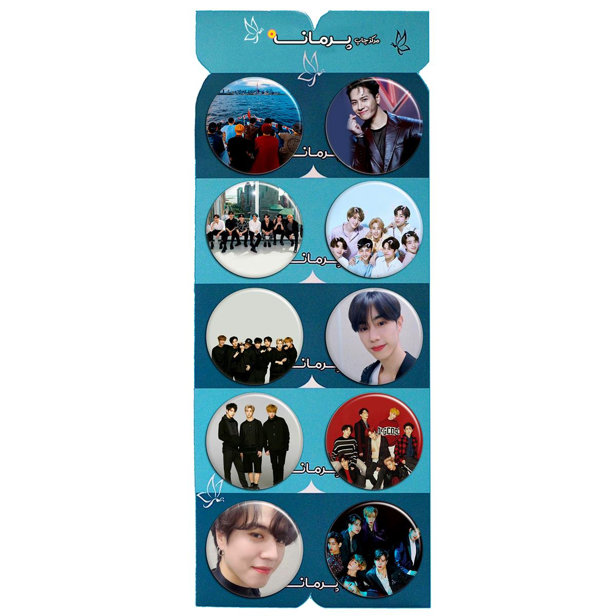 پیکسل پرمانه طرح GOT7 کد pmg.5519 مجموعه 10 عددی