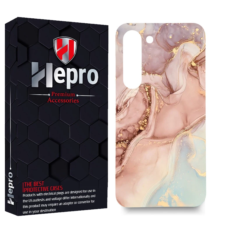 کاور هپرو مدل MC مناسب برای گوشی موبایل سامسونگ GALAXY S23 PLUS