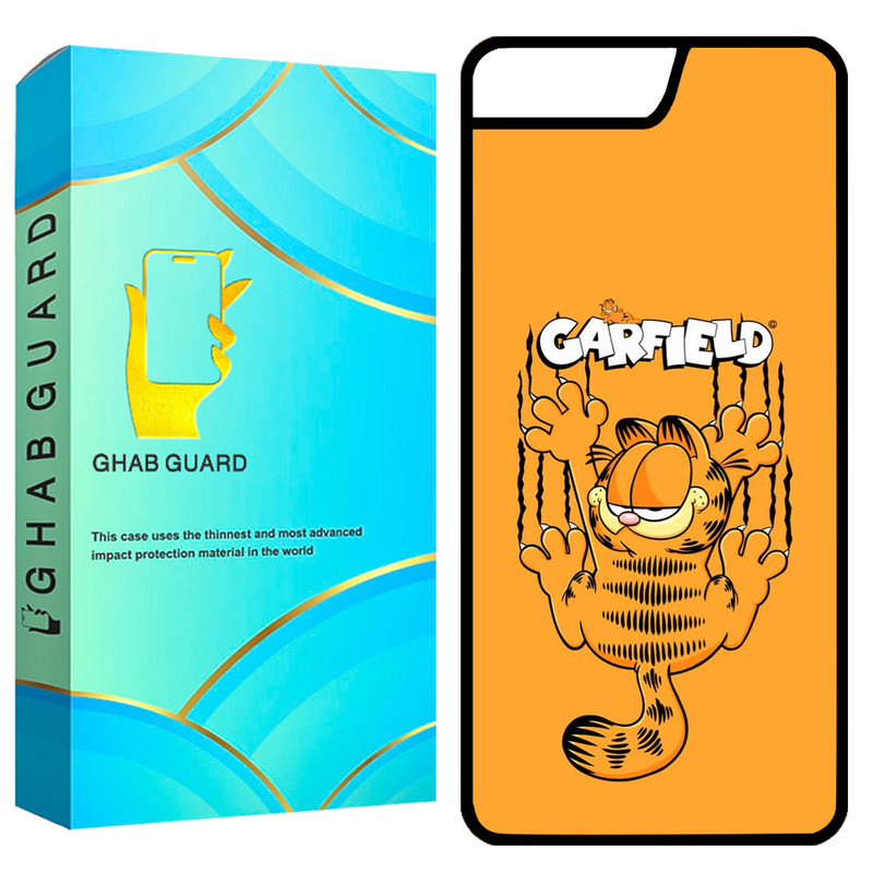 کاور قاب گارد طرح گارفیلد مدل GCHP7P مناسب برای گوشی موبایل اپل iPhone 7 Plus / 8 Plus