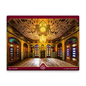 کاشی اطلس آبی طرح کاخ گلستان تهران  مدل T5530