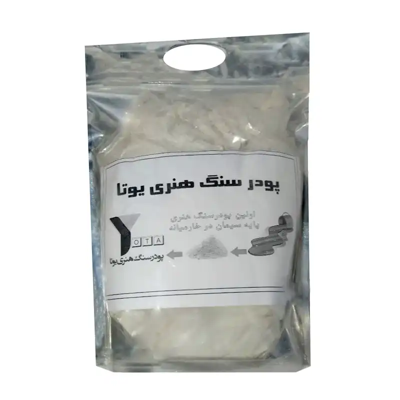 پودر سنگ هنری مدل یوتا وزن سه کیلوگرم