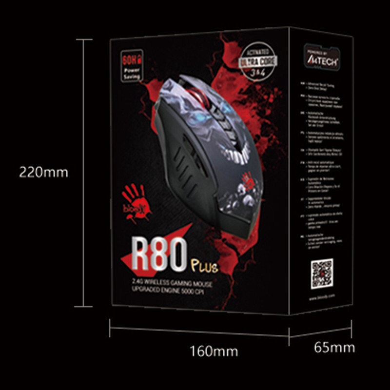 قیمت و خرید ماوس بی سیم مخصوص بازی بلادی مدل R80 Plus Activated